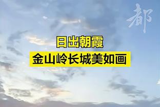 手感火热！刘天意打满全场 三分13中6空砍赛季新高25分&另有4助